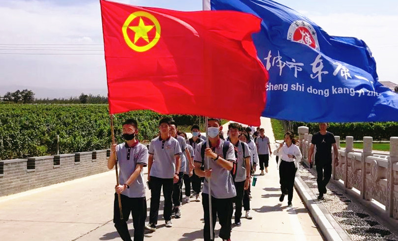 東康一中的探索之旅，走進(jìn)格瑞特酒莊